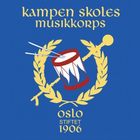 Kampen Skoles Musikkorps, Oslo